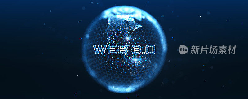 WEB 3.0全球概念